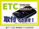 ｅ：ＨＥＶエアー　登録済未使用車　バックカメラ　クリアランスソナー　オートクルーズコントロール　レーンアシスト　衝突被害軽減システム　両側電動スライドドア　オートライト　ＬＥＤヘッドランプ　電動格納ミラー　３列シート（65枚目）