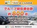 Ｇホンダセンシング　ＥＴＣ　バックカメラ　両側スライドドア　オートクルーズコントロール　レーンアシスト　衝突被害軽減システム　オートライト　ＬＥＤヘッドランプ　スマートキー　アイドリングストップ　ベンチシート　ＣＶＴ（43枚目）