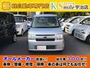 サムネイル15
