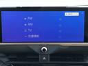 Ｚ　４ＷＤ　全周囲カメラ　クリアランスソナー　オートクルーズコントロール　レーンアシスト　パークアシスト　衝突被害軽減システム　サンルーフ　ナビ　ＴＶ　オートマチックハイビーム　ＬＥＤヘッドランプ（21枚目）