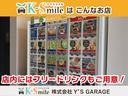 Ｘリミテッドメイクアップ　ＳＡＩＩＩ　両側自動スライドドア　社外ナビ　全周囲カメラ　衝突被害軽減システム　オートライト　スマートキー　アイドリングストップ　電動格納ミラー　ベンチシート　ＣＶＴ　盗難防止システム　ＡＢＳ　ＥＳＣ　ＵＳＢ（64枚目）