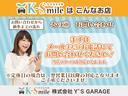 Ｇ　ＥＴＣ　ナビ　ＴＶ　スマートキー　アイドリングストップ　電動格納ミラー　ベンチシート　ＣＶＴ　盗難防止システム　ＡＢＳ　ＥＳＣ　Ｂｌｕｅｔｏｏｔｈ　衝突安全ボディ　エアコン　パワーステアリング（53枚目）