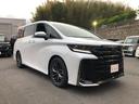 Ｚ　プレミア　登録済未使用車　全周囲カメラ　ナビ　クリアランスソナー　オートクルーズコントロール　レーンアシスト　パークアシスト　衝突被害軽減システム　両側電動スライドドア　オートマチックハイビーム　オートライト（11枚目）