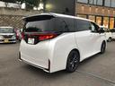 Ｚ　プレミア　登録済未使用車　全周囲カメラ　ナビ　クリアランスソナー　オートクルーズコントロール　レーンアシスト　パークアシスト　衝突被害軽減システム　両側電動スライドドア　オートマチックハイビーム　オートライト（13枚目）
