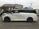 Ｚ　プレミア　登録済未使用車　全周囲カメラ　ナビ　クリアランスソナー　オートクルーズコントロール　レーンアシスト　パークアシスト　衝突被害軽減システム　両側電動スライドドア　オートマチックハイビーム　オートライト（16枚目）