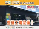 Ｇ　ＳＡ　ドライブレコーダー　ＥＴＣ　バックカメラ　両側電動スライドドア　ＴＶ　衝突被害軽減システム　オートライト　ＬＥＤヘッドランプ　スマートキー　アイドリングストップ　電動格納ミラー　ベンチシート　ターボ（62枚目）