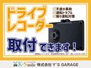 ベースグレード　届出済未使用車　バックカメラ　両側スライド・片側電動　クリアランスソナー　オートクルーズコントロール　レーンアシスト　衝突被害軽減システム　オートライト　ＬＥＤヘッドランプ　スマートキー（73枚目）