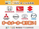 ベースグレード　届出済未使用車　バックカメラ　両側スライド・片側電動　クリアランスソナー　オートクルーズコントロール　レーンアシスト　衝突被害軽減システム　オートライト　ＬＥＤヘッドランプ　スマートキー（76枚目）