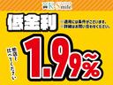 サムネイル2