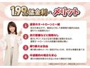 サムネイル8