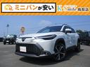 サムネイル8