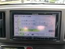 Ｎ－ＯＮＥ Ｇ・Ｌパッケージ　バックカメラ　ＴＶ　オートライト　ＨＩＤ　スマートキー　アイドリングストップ　電動格納ミラー　ベンチシート　ＣＶＴ　盗難防止システム　ＡＢＳ　ＥＳＣ　Ｂｌｕｅｔｏｏｔｈ　チップアップシート（5枚目）