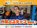 ＤＸ　ＡＴ　クリアランスソナー　ＥＴＣ　ＴＶ　バックカメラ　両側スライドドア　キーレスエントリー　エアコン　パワーウィンドウ　運転席エアバッグ　助手席エアバッグ（73枚目）