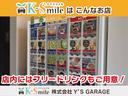 ハイブリッドＧ　届出済未使用車　クリアランスソナー　オートクルーズコントロール　レーンアシスト　衝突被害軽減システム　オートライト　ＬＥＤヘッドランプ　スマートキー　アイドリングストップ　電動格納ミラー　　ＣＶＴ（46枚目）