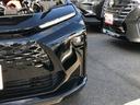 是非一度、実車を御覧ください。