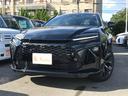 お車の知識がなくても大丈夫です!皆様のご来店をスタッフ一同、心よりお待ちしております。