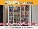お車の販売以外にも、車検整備や自動車保険代理店業務も行っています!その他、気になる点がございましたら、お気軽にお問い合わせ下さいませ!
