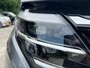 ｅ－パワー　ハイウェイスターＶ　登録済未使用車　全周囲カメラ　ナビ　クリアランスソナー　オートクルーズコントロール　レーンアシスト　衝突被害軽減システム　両側電動スライドドア　オートマチックハイビーム　オートライトＬＥＤヘッドランプ（44枚目）