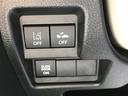 ハイブリッドX 両側電動スライドドア クリアランスソナー オートクルーズコントロール レーンアシスト 衝突被害軽減システム LEDヘッドランプ スマートキー アイドリングストップ 電動格納ミラー シートヒーター(36枚目)