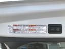 是非一度、実車を御覧ください。