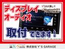 Ｍ　届出済未使用車　衝突軽減ブレーキバックカメラ　クリアランスソナー　レーンアシスト　衝突被害軽減システム　オートライト　スマートキー　アイドリングストップ　電動格納ミラー　シートヒーター　ベンチシート（56枚目）