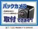 カーナビ、ドラレコ、ETC等のオプションも取り付け可能です!お気軽にご相談ください!その他、気になる点がございましたら、お気軽にお問い合わせ下さいませ!