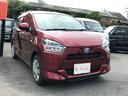 まずは気軽にお問合せ・お見積りお待ちしております。じっくり現車確認して頂けるよう、ご準備を致します!