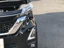 ハイウェイスター　Ｘ　プロパイロットエディション　ドライブレコーダー　全周囲カメラ　両側電動スライドドア　ナビ　ＴＶ　クリアランスソナー　オートクルーズコントロール　衝突被害軽減システム　オートライト　ＬＥＤヘッドランプ　スマートキー（37枚目）