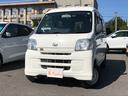 すぐにご来店頂けない場合や遠方にお住まいの方、車両状態の詳細が知りたい方はお気軽にご連絡下さい♪