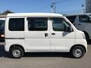 この度は当店のお車をご覧になっていただき、誠にありがとうございます。じっくり現車確認して頂けるよう、ご準備を致します!