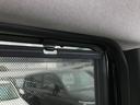 ご購入後の板金・車検・任意保険も是非ケイスマイルでお任せください!その他、気になる点がございましたら、お気軽にお問い合わせ下さいませ!