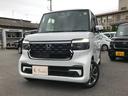 まずは気軽にお問合せ・お見積りお待ちしております。じっくり現車確認して頂けるよう、ご準備を致します!