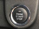 エンジン始動も楽チンです。イチイチ鍵を出す手間も無くなりますよ。