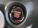 キーを携帯しているだけで、エンジンの始動が可能な装備です。プッシュスタートですのでエンジンの始動もボタンを押すだけです