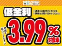 新車金利１．９９％〜ローン１２０回払いまでＯＫ！店頭にご来店いただければ審査可能です。※金利１．９９％のご利用には条件がございます。※詳しくはお問い合わせください。