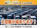 お車の販売以外にも、車検整備や自動車保険代理店業務も行っています！その他、気になる点がございましたら、お気軽にお問い合わせ下さいませ！