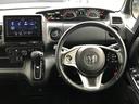 G・Lターボホンダセンシング ドライブレコーダー ETC バックカメラ 両側電動スライドドア ナビ TV オートクルーズコントロール レーンアシスト 衝突被害軽減システム オートライト LEDヘッドランプ スマートキー(46枚目)