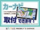 ケイスマイルなら常時１００台以上の在庫アリ！！ほしかった車がきっと見つかります！！その他、気になる点がございましたら、お気軽にお問い合わせ下さいませ！
