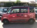 当店のお車をご覧いただきましてありがとうございます。お車についてのご質問やお見積りのご依頼、ご購入にあたってのご相談などお気軽にお問い合わせ下さい!