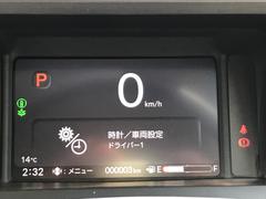 この度は当店のお車をご覧になっていただき、誠にありがとうございます。じっくり現車確認して頂けるよう、ご準備を致します！ 6