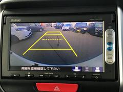 バックカメラ装備。駐車が苦手な方には欠かせません。 5