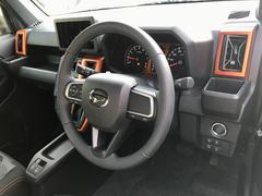 ご覧いただきありがとうございます♪気になったお車がありましたらお気軽にお電話をください♪ 4