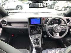 žԤˤȤäƤѤ뤳ȤȤʤ뱿žʤǤžʤλ볦ϡŹƬˤƤͤȤܤǤΤ᤯ 2