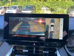 �������ϥ����ۿ��夫��֤򸫤��褦�˥�˥����ǳ�ǧ���Ǥ��롣����ºݤμ֤��δ����ƤߤƤ��������� 4