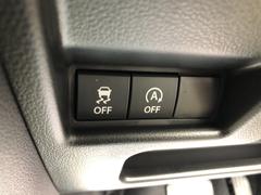 �إ����ɥ�󥰥��ȥåס٥���ޤ���֤���ȼ�ưŪ�˥��󥸥����ߤ���̵�̤�ǳ��������ӽХ������ޤ��ޤ������᤯���󥸥��ƻ�ư������ʤɡ��ɥ饤�С��δ��Фȥ���Τʤ�������������ܻؤ��Ƥ��ޤ��� 7