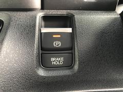 ���ڤ修���Ԥ��ʤɤǥ֥졼����Ƨ��³����Ȥ����ɥ饤�С�����ô��ڸ�����������ڥ����Ƨ�ळ�Ȥǥ֥졼����ư����Ǥ��롢�ȤƤ������ʵ�ǽ���֥졼���ۡ�����ա� 6