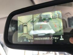 �������̷���˥����ۥ���ޤ������鸫�������Ƥ��뤫�Τ褦�ˡ�ľ��Ū�˼��Ϥξ������İ��Ǥ��������̷���˥������������Ǥ���֤Ǥ���Ϥ������ǳ�ǧ�Ǥ��ޤ��� 4