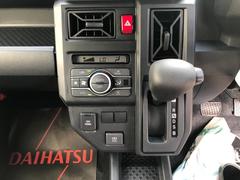 ���եȥ�С������Ұ��٤����ͤ��ܤǳ�ǧ���Ƥ��������� 4