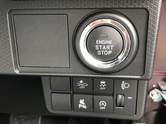 �ץå��奨�󥸥󥹥����ȥ����ƥࡢ���󥸥��ư����ߤ��󥿥å��ǹԤ����Ȥ��Ǥ��ޤ��� 7