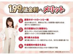 ���ֶ�������������������󣱣�����ʧ���ޤǣϣˡ�ŹƬ�ˤ���Ź����������п�����ǽ�Ǥ�������������������Τ����ѤˤϾ�郎�������ޤ������ܤ����Ϥ��䤤��碌���������� 4